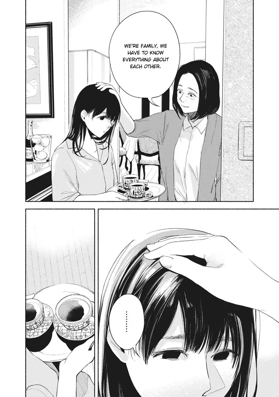 Musume no Tomodachi Chapter 21 19